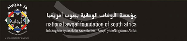 affiliations - awqaf - Affiliations